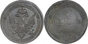 5 копеек 1804 года