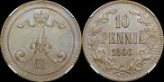 10 пенни 1866 года