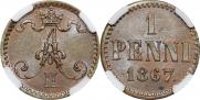 1 penni 1867 year