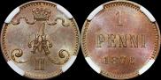 1 пенни 1876 года