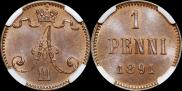 1 пенни 1891 года