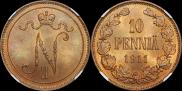 10 пенни 1911 года