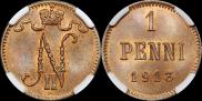 1 пенни 1913 года