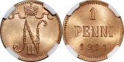 1 пенни 1914 года