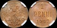 1 penni 1917 year