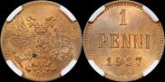 1 penni 1917 year