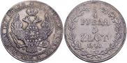 3/4 roubles - 5 złotych 1840 year