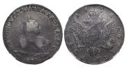 1 rouble 1751 year