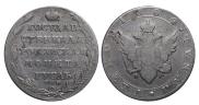 1 rouble 1804 year