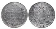 1 rouble 1819 year