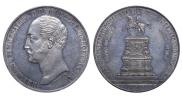 1 rouble 1859 year