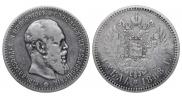 1 rouble 1888 year
