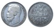 1 rouble 1901 year