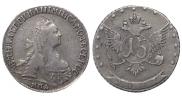 15 копеек 1771 года