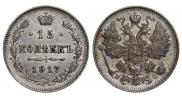 15 kopecks 1917 year