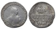 Grivennik 1749 year