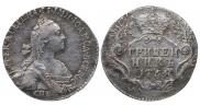 Grivennik 1768 year