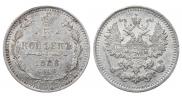 5 kopecks 1886 year