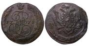 5 копеек 1778 года