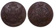 5 kopecks 1790 year