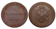 5 kopecks 1806 year