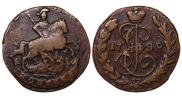 2 копейки 1790 года