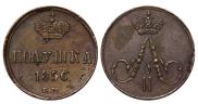 Polushka 1856 year