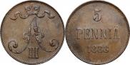 5 pennia 1888 year