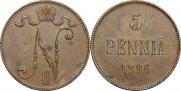 5 pennia 1896 year
