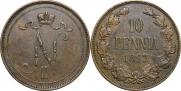 10 pennia 1897 year