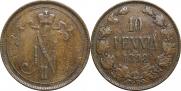 10 pennia 1898 year