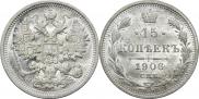 15 kopecks 1906 year