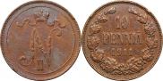 10 pennia 1911 year