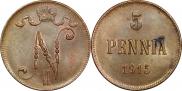 5 pennia 1915 year