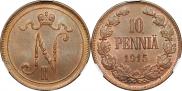 10 pennia 1915 year