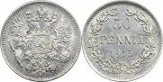 50 pennia 1915 year