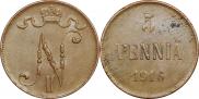 5 пенни 1916 года