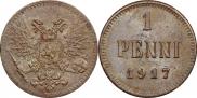 1 пенни 1917 года