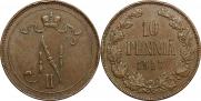 10 pennia 1917 year