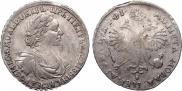 1 rouble 1719 year