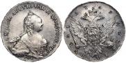 1 рубль 1759 года