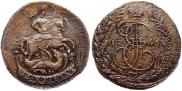 2 копейки 1766 года