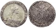 20 копеек 1770 года