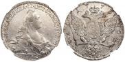 1 рубль 1773 года