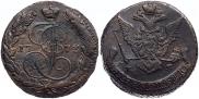 5 kopecks 1773 year