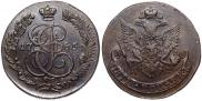 5 копеек 1785 года