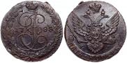 5 копеек 1788 года