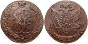 5 kopecks 1789 year
