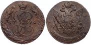 5 kopecks 1796 year