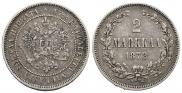 2 марки 1872 года